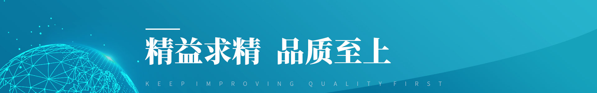 联系我们-深圳市三恩驰科技有限公司